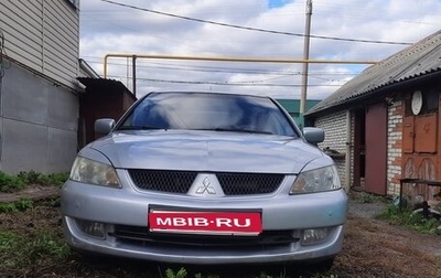 Mitsubishi Lancer IX, 2007 год, 395 000 рублей, 1 фотография