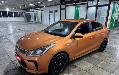 KIA Rio IV, 2017 год, 1 200 000 рублей, 1 фотография
