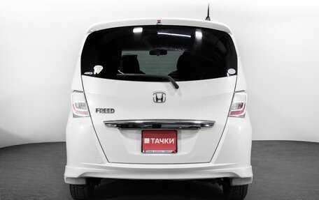 Honda Freed I, 2012 год, 1 050 000 рублей, 4 фотография