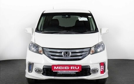Honda Freed I, 2012 год, 1 050 000 рублей, 2 фотография