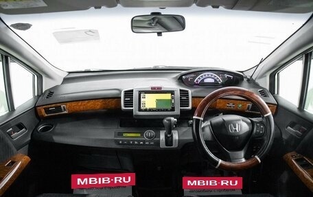 Honda Freed I, 2012 год, 1 050 000 рублей, 9 фотография