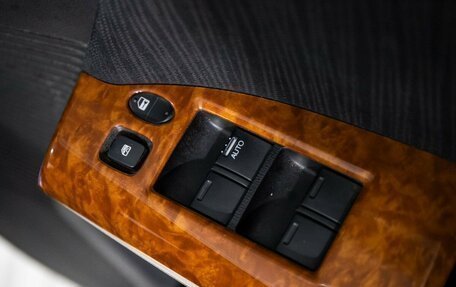 Honda Freed I, 2012 год, 1 050 000 рублей, 16 фотография