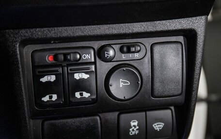 Honda Freed I, 2012 год, 1 050 000 рублей, 15 фотография