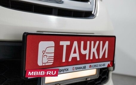 Honda Freed I, 2012 год, 1 050 000 рублей, 21 фотография