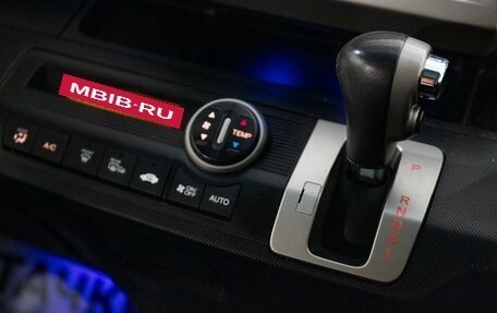 Honda Freed I, 2012 год, 1 050 000 рублей, 14 фотография