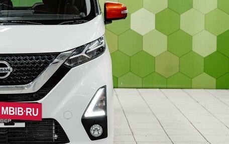 Nissan Dayz, 2019 год, 850 000 рублей, 10 фотография
