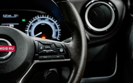 Nissan Dayz, 2019 год, 850 000 рублей, 16 фотография