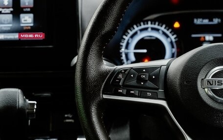 Nissan Dayz, 2019 год, 850 000 рублей, 15 фотография