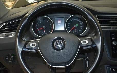 Volkswagen Tiguan II, 2020 год, 2 399 000 рублей, 9 фотография