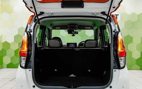 Nissan Dayz, 2019 год, 850 000 рублей, 24 фотография