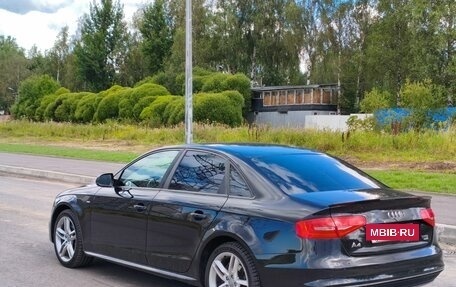 Audi A4, 2014 год, 1 799 000 рублей, 7 фотография