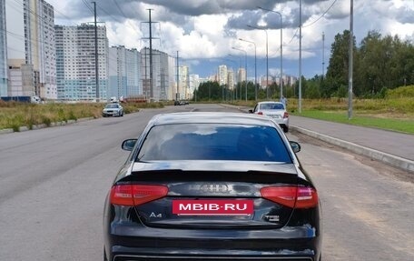 Audi A4, 2014 год, 1 799 000 рублей, 6 фотография