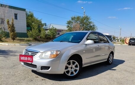 KIA Cerato I, 2007 год, 500 000 рублей, 2 фотография