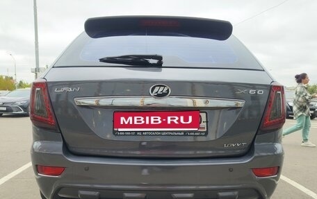 Lifan X60 I рестайлинг, 2014 год, 565 000 рублей, 7 фотография