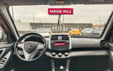 Lifan X60 I рестайлинг, 2014 год, 565 000 рублей, 15 фотография