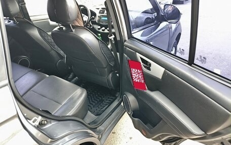 Lifan X60 I рестайлинг, 2014 год, 565 000 рублей, 13 фотография