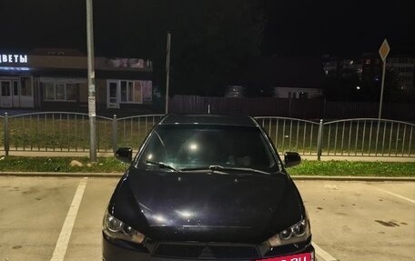 Mitsubishi Lancer IX, 2007 год, 625 000 рублей, 6 фотография