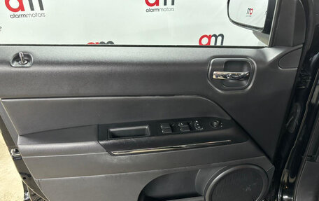 Jeep Compass I рестайлинг, 2012 год, 1 099 000 рублей, 17 фотография