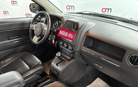 Jeep Compass I рестайлинг, 2012 год, 1 099 000 рублей, 12 фотография