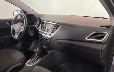 Hyundai Solaris II рестайлинг, 2017 год, 1 027 000 рублей, 8 фотография