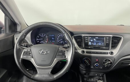 Hyundai Solaris II рестайлинг, 2017 год, 1 027 000 рублей, 11 фотография