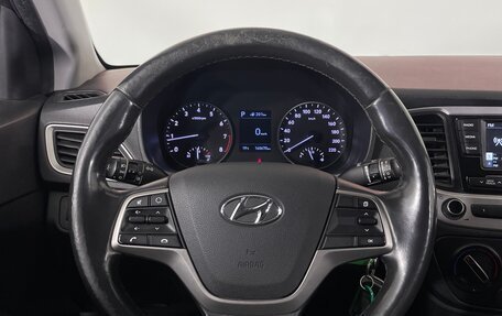 Hyundai Solaris II рестайлинг, 2017 год, 1 027 000 рублей, 10 фотография