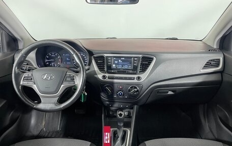 Hyundai Solaris II рестайлинг, 2017 год, 1 027 000 рублей, 9 фотография