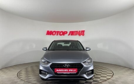 Hyundai Solaris II рестайлинг, 2017 год, 1 027 000 рублей, 2 фотография