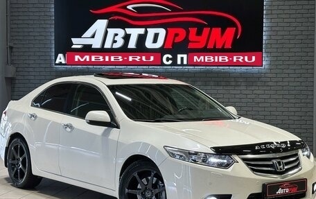 Honda Accord VIII рестайлинг, 2011 год, 1 540 000 рублей, 1 фотография