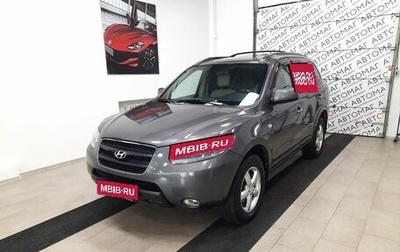 Hyundai Santa Fe III рестайлинг, 2007 год, 1 076 000 рублей, 1 фотография