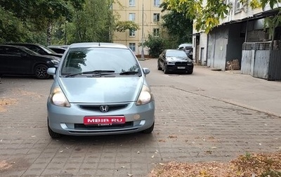 Honda Fit III, 2001 год, 299 000 рублей, 1 фотография