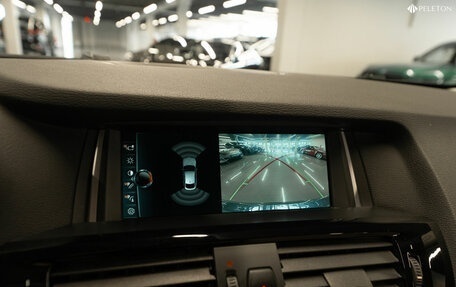 BMW X4, 2017 год, 2 650 000 рублей, 17 фотография