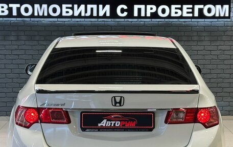 Honda Accord VIII рестайлинг, 2011 год, 1 540 000 рублей, 6 фотография