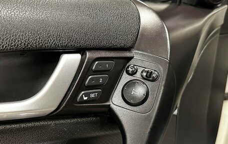 Honda Accord VIII рестайлинг, 2011 год, 1 540 000 рублей, 18 фотография