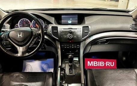 Honda Accord VIII рестайлинг, 2011 год, 1 540 000 рублей, 30 фотография