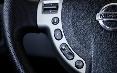 Nissan X-Trail, 2008 год, 1 018 000 рублей, 17 фотография