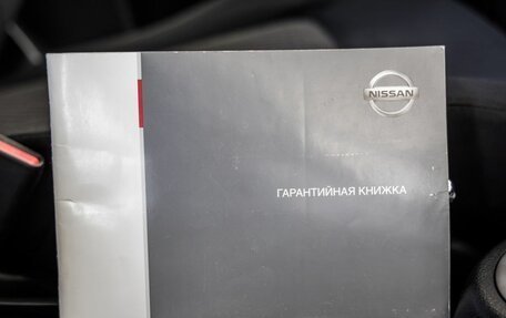 Nissan X-Trail, 2008 год, 1 018 000 рублей, 35 фотография