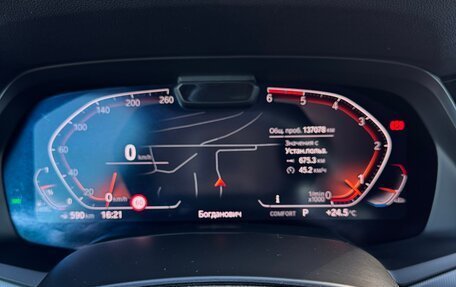 BMW X5, 2019 год, 6 200 000 рублей, 5 фотография