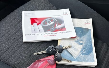 Toyota Corolla, 2008 год, 715 000 рублей, 13 фотография