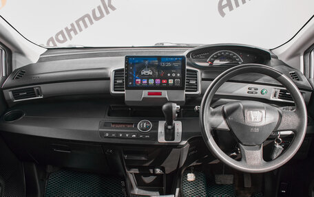 Honda Freed I, 2011 год, 1 160 000 рублей, 13 фотография