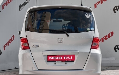 Honda Freed I, 2011 год, 1 160 000 рублей, 8 фотография