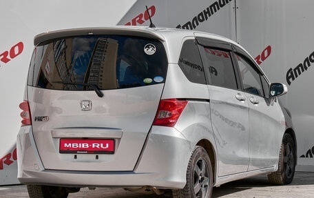 Honda Freed I, 2011 год, 1 160 000 рублей, 9 фотография
