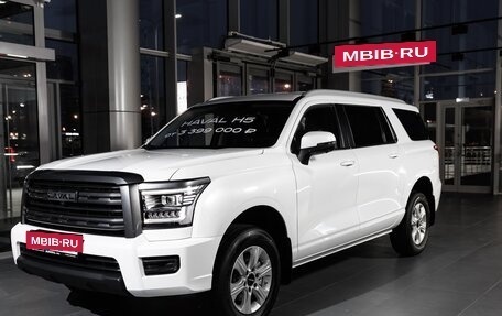 Haval H5, 2024 год, 3 999 000 рублей, 19 фотография