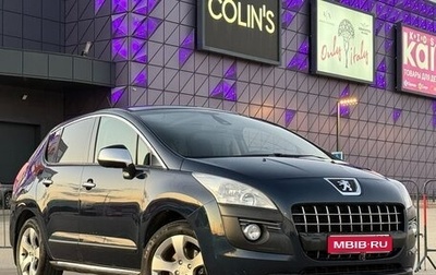 Peugeot 3008 I рестайлинг, 2010 год, 897 000 рублей, 1 фотография