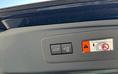 Toyota Land Cruiser Prado, 2025 год, 12 190 000 рублей, 13 фотография