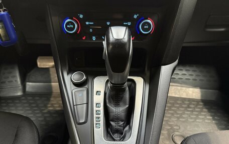 Ford Focus III, 2018 год, 1 100 000 рублей, 12 фотография