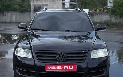 Volkswagen Touareg III, 2005 год, 815 000 рублей, 1 фотография