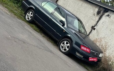 Toyota Camry V40, 1998 год, 260 000 рублей, 1 фотография