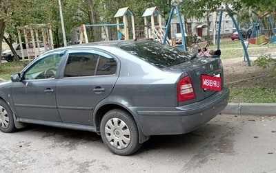 Skoda Octavia IV, 2008 год, 450 000 рублей, 1 фотография