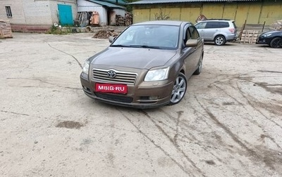 Toyota Avensis III рестайлинг, 2004 год, 680 000 рублей, 1 фотография